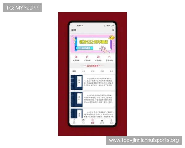 华体会官网入口app常见问题解答与客服支持，解决玩家在使用过程中遇到的各种困扰
