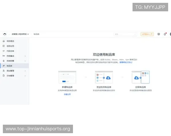 华体会官网登录遇到问题怎么办详细解决方案帮你排忧解难