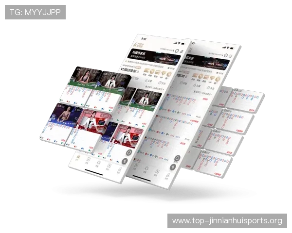 华体会注册下载最新版本更新内容介绍帮助用户了解最新游戏功能与优化措施